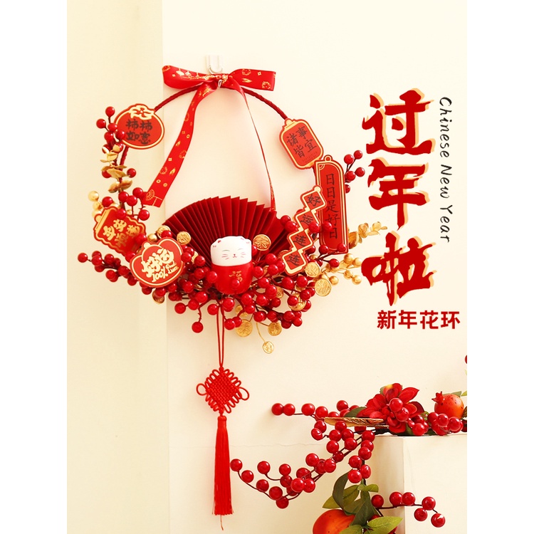 Nguyên liệu làm vòng hoa đào đông đỏ Vòng hoa đào tết treo cửa trang trí đêm tân hôn Ngày tết may mắn tài lộc, trang trí nhà cửa | Shopee Việt