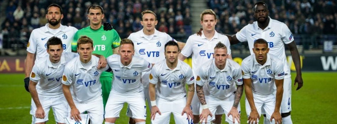 FC Dynamo Moscow became the first Russian club excluded from participating in the UEFA club competitions for failure to meet the FFP requirements - Football Legal